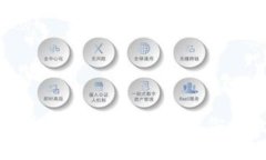 揭秘比特币脑钱包：安全