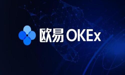 在imToken钱包中，有时我们会看到一些币的名称发生变化。这种情况可能对很多用户来说都不太熟悉，也引发了不少疑问。那么，币的名称为什么会变化？这对于我们的资产管理或者未来的投资决策又意味着什么呢？下面我们就来深入探讨这个话题，并结合个人的经历，分享一些观察与感受。

币名称变化的原因

首先，币的名称变化通常跟区块链项目的进展密切相关。有些代币可能会因项目重组、技术升级、收购合并等原因而更改名称。例如，某个项目可能经过了技术的迭代，更名后希望给用户带来全新的面貌和体验。在我接触数字货币的过程中，曾经有一个项目名为“ABC Coin”，由于其开发团队进行了全面的升级和改进，最终更名为“DEF Token”。虽然最初我对这个变化感到有些困惑，但后来我发现，更名带来了更多的支持和关注，项目也获得了更好的发展机遇。

如何应对名称变化

面对币名称的变化，作为用户，我们应该保持冷静，并理性分析。这不是简单的名称变更，而可能反映出项目的一些重大变化。例如，项目方可能会通过公告、社交媒体和各种社区渠道进行信息发布。我们作为投资者，有必要及时关注这些信息，以便理解和判断我们的资产价值。在我个人的经历中，我曾因为未及时了解某个币的名称变化而产生了混淆，最终导致我错过了增值的机会。因此，我现在在使用imToken钱包时，总会定期查看我的资产变动及相关项目信息。

名称变化对市场情绪的影响

币名称的变化往往会引起市场参与者的不同反应。有些用户可能会因为名称的变化而感到困惑甚至恐慌，进而抛售手中的资产，而另一些用户则可能会因为新名字而感到兴奋，增加投资。这种情绪上的波动，往往会直接影响到币的市场价格。以往我看到某个币在更名后短时间内价格暴涨，这让我想到了自己在参与交易时的那种紧张与期待。我们如何应对这种市场情绪，以及如何在信息不对称的环境中保持冷静，是每位投资者需要磨练的技能。

利用imToken钱包的优势

作为一款广受欢迎的数字货币钱包，imToken提供了许多实用的工具，帮助用户进行资产的管理和变现。在名称变化的情况下，用户可以通过imToken查看该币的最新动态，包括项目方的公告、市场趋势以及其他用户的讨论。这让我想起了我初入数字货币市场时，对各种行情的无所适从，而如今借助imToken这样的工具，我能轻松获取信息，从而做出更加明智的决策。

项目社区的作用

在数字货币的生态中，项目社区的作用尤为重要。很多时候，币的名称变化都是由社区的反馈和需求推动的。参与社区的讨论，可以帮助用户及时获取有关项目的新信息，并理解背后的原因。在我参与某个币的社区时，听到很多资深投资者分享他们的见解，而我也在讨论中获得了关于名称变化的深入理解。这种学习和分享的氛围，不仅让我增长了见识，还让我感受到科技带来的社区力量。

总结：保持灵活与理性

综上所述，币名称的变化在数字货币的世界中并不少见，了解其背后的原因和影响是每位投资者必备的素养。通过imToken这样的工具，我们不仅可以及时了解我们的资产情况，还能在变幻莫测的市场中保持灵活与理性。希望每位用户都能在这条投资之路上，找到属于自己的节奏与方向，做出明智的决策。

在这个充满挑战与机遇的时代，数字货币使我们能够更加自由地管理财务，而我们也应当学习如何在这样的世界中找到自己的立足之地。无论是名称变化、市场波动还是技术革新，我们都要不断学习与适应，以便在未来迎接更多的挑战。

常见问题解答

最后，我还想针对一些用户常见的问题进行解答，希望对大家有所帮助：

strong1. 如何得知我的币的名称是否改变？/strongbr你可以通过imToken钱包中的信息更新、社区公告、社交媒体等渠道了解。

strong2. 名称变化会影响我的资产吗？/strongbr名称变化本身不直接影响资产，但可能反映出项目发展和市场情绪。

strong3. 如何投资新名称的币？/strongbr在确认项目的可靠性和潜力后，可以通过相关交易平台进行投资。

希望大家在数字货币的世界中能够愈加成熟、理性，并享受到这场技术革命带来的红利。