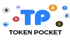 在imToken钱包中，有时我们
