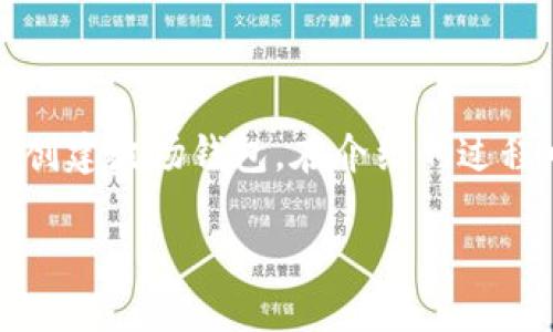 创建波场钱包的步骤比较简便，下面我将详细介绍如何通过imToken创建波场钱包。在介绍的过程中，我会加入一些个人的想法和经历，以使内容更加生动和富有情感。

如何在imToken中创建波场钱包：一步一步详解