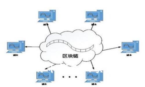 揭秘超级3M比特币钱包的实用价值与安全性