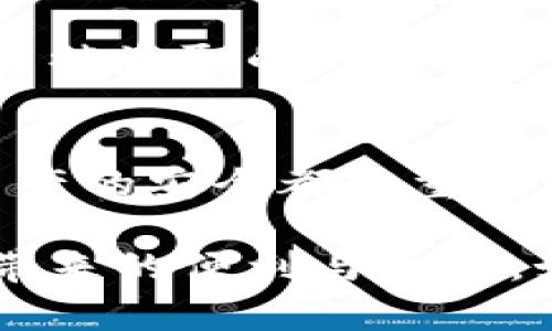 使用 imToken 导出钱包的步骤比较简单，但在操作之前，一定要确保备份好自己的助记词和私钥，以防止资产丢失。下面是详细的步骤介绍：

1. 打开 imToken 应用
首先，在你的手机上打开 imToken 应用。确保你使用的是最新版本，以保证功能的完整性和安全性。

2. 登录钱包
在应用中输入你的密码或者生物识别（如指纹）进行登录。如果你还没有钱包，需要先创建一个钱包并导入助记词。

3. 进入钱包设置
成功登录后，在钱包的主界面，找到并点击右下角的“设置”按钮。这里是你管理钱包的所有功能的入口。

4. 导出钱包信息
在设置界面中，找到“钱包管理”或者“导出钱包”选项。具体位置可能因版本更新而有所变化，但通常会在设置的主菜单中可以找到。

5. 选择导出格式
imToken 提供多种导出方式，包括导出助记词、私钥等。可以根据自己的需要选择合适的方式。注意，导出助记词或私钥时，务必确保在安全的环境中进行操作，避免他人偷看。

6. 确认导出
在确认即时导出之前，imToken 可能会要求你进行密码验证，确保是你本人操作。输入密码后，按照提示完成导出。

7. 安全存储
导出后，一定要将助记词和私钥妥善保存。建议将其记录在安全的地方，避免存在手机、电脑等易被盗取的地方。

总结
通过以上步骤，你就可以轻松地在 imToken 应用中导出钱包。但无论是什么时候，确保钱包资产的安全都是重中之重。一定要定期检查助记词和私钥的安全性，同时可以考虑使用硬件钱包进行更安全的存储。

总体来说，虽然导出钱包操作简单，但务必要提高警惕，保护好自己的资产，从而享受加密货币带来的便利与乐趣。如果你有任何疑问，imToken 也提供了详细的帮助文档供用户参考。