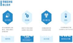 解决比特币钱包无法更新