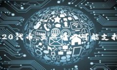 截至我知识的更新（2023年