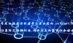 截至我知识的截止日期（