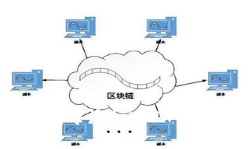 如何在imToken钱包中添加USDT：一步一步的实用指南