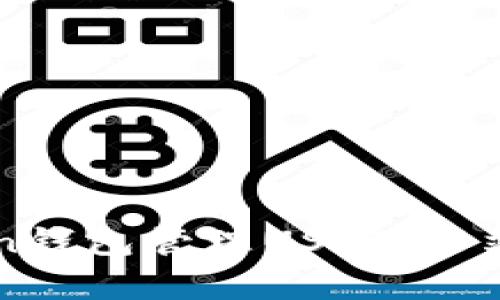 如何有效利用imToken钱包管理USDT:一站式数字资产解决方案