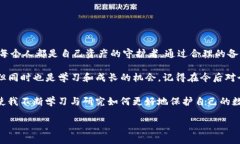如何在没有助记词的情况
