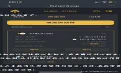 关于“imToken钱包怎么是