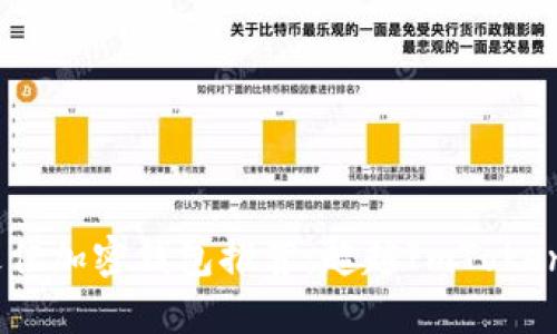 : 2023年最佳加密钱包推荐：超越ImToken的实用选择