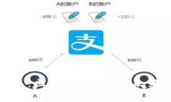 探索超级钱包：区块链开