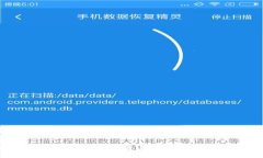 imToken钱包无法显示代币？