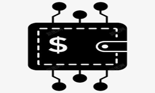 imToken是一个数字货币钱包，主要用于管理和交易加密货币。imToken钱包的名称本身就是“imToken”，这是一个广为人知的品牌。用户通过imToken钱包可以安全地存储和管理多种数字资产，如比特币（BTC）、以太坊（ETH）、USDT等。

如果你在寻找为你的钱包应用或者服务起名字的建议，可以考虑名称的独特性、易记性以及与加密货币相关的关键词。这里有一些建议：

1. **CryptoVault** - 强调安全性。
2. **TokenSphere** - 代表多样性和全面性。
3. **CoinKeeper** - 传达管理和保护的意思。
4. **BlockSafe** - 强调区块链的安全性。
5. **WalletWiz** - 传达出智能与便捷。

选择名称时，可以结合你的目标受众和市场定位来进行更深入的思考。希望这些建议对你有所帮助！