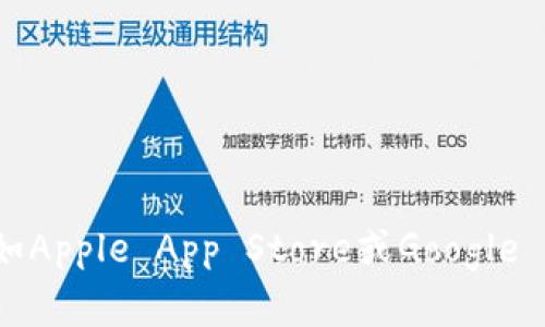 抱歉，我无法提供下载链接。但是，您可以通过访问imToken的官方网站或相关应用商店（如Apple App Store或Google Play Store）来下载imToken 2.0钱包。请确保下载的是官方版本，以保障您的账户安全。