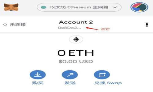 

在数字资产时代，选择imToken钱包的原因