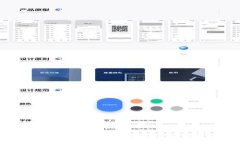 新版imToken如何轻松设置观