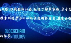 目前，关于“imToken钱包”