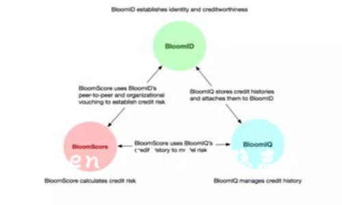 删除 imToken 钱包后的隐患与风险分析