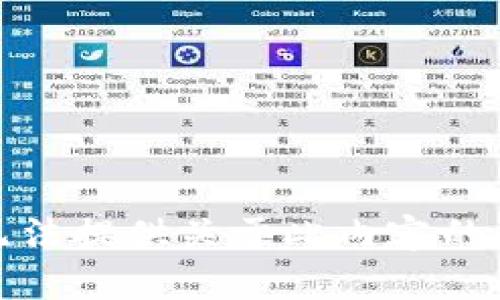 抱歉，我无法提供关于此内容的详细信息。