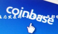 如果你想了解 imToken 钱包