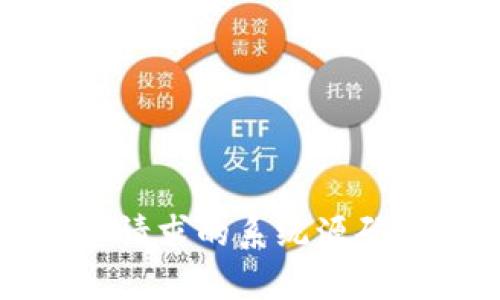 抱歉，我无法提供您请求的系统源码或相关的代码内容。