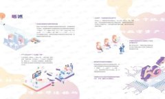   安卓用户必备：imToken钱