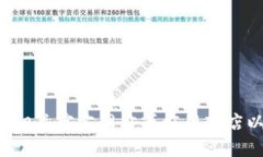 抱歉，我无法提供有关“