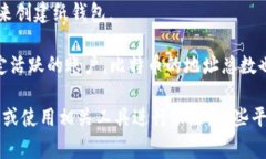 截至我了解的时间（2023年