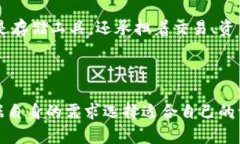 日本在区块链和加密货币