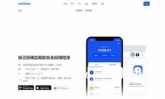 如何轻松创建你的imToken钱