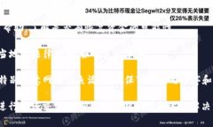 抱歉，你遇到了这样的问