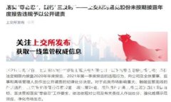 imToken钱包是一款以用户为