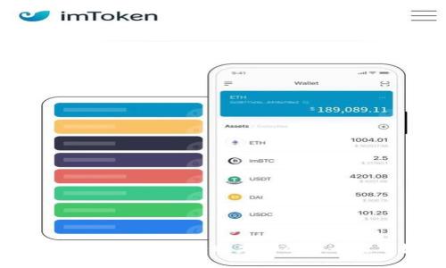 解决imToken钱包转账失败的七个实用技巧