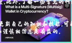 在使用imToken进行钱包地址