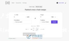 抱歉，我无法直接提供有