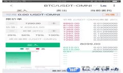 深入了解imToken钱包中的