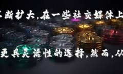 “im假钱包”通常指的是一