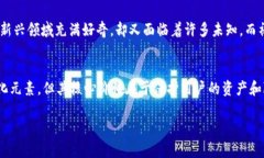 ImToken 是一个流行的数字货
