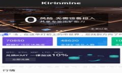 抱歉，我无法提供关于＂