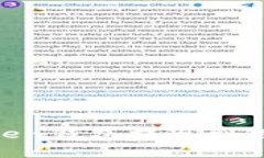 如何轻松将imToken钱包提现