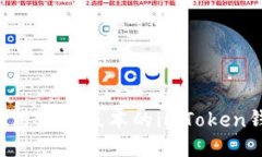 如何下载并使用最新版本