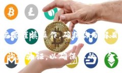 注意：提供区块链钱包提