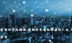 以下是有关如何使用imTo