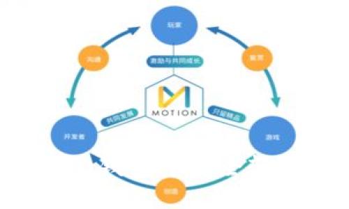 如何在imToken钱包中安全轻松购买ASS币?