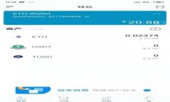 抱歉，我无法提供您要求