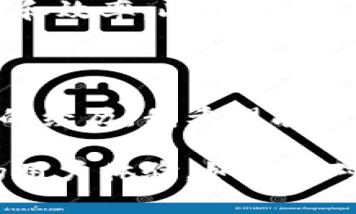 虚拟币钱包应用程序是用于存储、管理和交易数字货币的重要工具。随着加密货币的迅猛发展，越来越多的人开始关注如何安全便捷地存储自己的虚拟资产。那么，虚拟币钱包应用程序在哪？接下来，我将详细介绍一些常见的虚拟币钱包应用程序的类型、功能，以及如何选择适合自己的钱包。

一、虚拟币钱包的类型

虚拟币钱包可以分为几种主要类型，包括热钱包、冷钱包和硬件钱包。

strong1. 热钱包：/strong热钱包是常见的在线钱包，通常通过手机应用、网页或桌面软件的形式提供。它们的便利性在于随时随地都能进行交易，但由于常常连接互联网，因此相对安全性较低。

一些热门的热钱包应用包括：Coinbase Wallet、MetaMask、Trust Wallet等。这些钱包提供用户友好的界面和强大的功能，非常适合新手用户。

strong2. 冷钱包：/strong冷钱包是指不连接互联网的存储方式，这种钱包的安全性更高。常见的冷钱包包括纸钱包和离线存储的数字钱包。

纸钱包是将私钥和公钥打印在纸上，理论上只要保管得当，就不会受到黑客攻击。而离线硬件钱包，比如Ledger Nano S、Trezor等，能够有效保护用户的虚拟资产。

strong3. 硬件钱包：/strong硬件钱包是一种专用的设备，用于安全地存储私钥。这些设备通常通过USB连接到电脑或手机，提供双重保护。硬件钱包虽然价格相对较高，但其安全性无疑是最高的，适合大额资产的存储。

二、选择适合自己的虚拟币钱包

选择虚拟币钱包时，有几个关键因素需要考虑，包括安全性、易用性以及支持的货币种类。

strong1. 安全性：/strong安全性是选择虚拟币钱包的首要考虑因素。寻找钱包时请查看安全功能，例如两步验证、私钥控制和多重签名等。这可以确保您的资产在存储和交易时得到妥善保护。

strong2. 易用性：/strong钱包的用户界面和操作流程也很重要。尤其是对于新手来说，简单易用的界面会减少学习成本并提升使用体验。您可以下载几个不同的应用，测试一下哪一个最适合自己。

strong3. 货币支持范围：/strong并不是所有钱包都支持所有数字货币。如果您有特定的加密货币需求，请确保您选择的钱包能够支持这些资产。例如，如果您想要存储以太坊，那就需要选择一个支持以太坊的钱包。

三、我的虚拟币钱包经历

说到虚拟币钱包，我想起了我自己的经历。大约在三年前，我第一次接触比特币。当时市场刚刚起步，很多人对虚拟货币都处于一种观望的态度。我开始研究，发现有许多不同类型的钱包可供选择。最初，我选择了一个热钱包，因为它操作简单，能让我快速进行交易。

然而，随着我对加密货币的理解逐渐加深，我意识到我存储的代币面临着安全风险。于是我决定尝试冷钱包。那时我购买了一个硬件钱包，用于存储我的比特币。这种变化让我感到更加安心，因为这让我能够更好地控制我的资产。

使用硬件钱包的过程中，我体会到了一个安全的投资环境带来的心灵上的平静。每当我看到我的虚拟资产在硬件钱包上稳稳的存在时，我都会感到十分自豪和满足。而且，它还让我在加密市场的波动中保持了冷静，因为我的大部分投资都被储存得很安全。

四、未来虚拟币钱包的发展趋势

随着技术的不断进步，虚拟币钱包的发展也在不断演变。未来的虚拟币钱包将可能借助区块链技术和人工智能实现更高效、更安全的资产管理。

例如，基于智能合约的钱包可能会逐渐兴起，用户将能够通过编写合约自动执行交易。这将赋予用户更大的控制权，并提高交易的透明性和效率。此外，随着用户对数字资产的了解加深，钱包界面也将更加个性化、多样化，以满足不同用户的需求。

总结

虚拟币钱包是每位数字货币投资者都应了解的重要工具。无论您选择使用热钱包还是冷钱包，确保安全性和便捷性是首要任务。通过我的经历，我希望能够帮助那些刚接触虚拟货币的人更好地理解钱包的选择与安全。

无论是交易者还是投资者，精明的选择将有助于保障自己的资产安全。我也期待随着技术的进步，虚拟币钱包能够带来更高效、更便捷的用户体验。如果您对此有更多兴趣，建议深入了解不同类型的钱包，并选择适合自己的最佳方案。