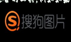 ImToken和Kcash钱包是两个不