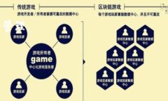 关于“警察是否有权利冻