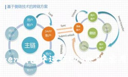 如何在imToken钱包中进行EOS映射:实用指南与技巧