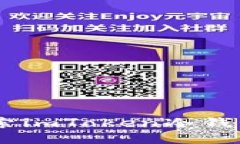 安全无忧，探索imToken冷钱